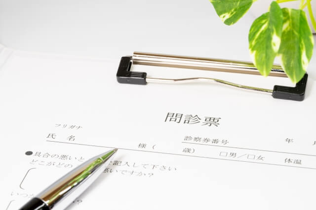 スーパースカルプセンター兵庫県芦屋店