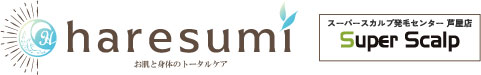 スーパースカルプ発毛センター岡山店【HARESUMI】