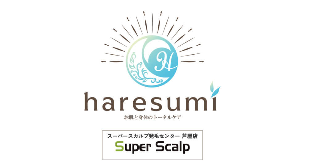 スーパースカルプ発毛センター芦屋店